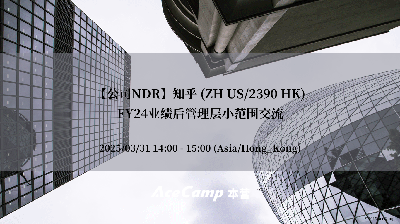 某数据中心保供电实例分析—具体配置、柴发与UPS比较、柴发升级方向等